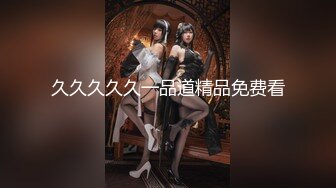 咬人小小兔(咬一口兔娘) - 3月作品 约尔太太