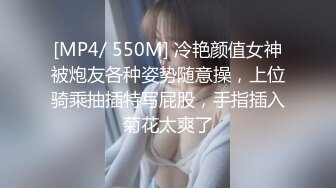 [MP4/1.5GB]麻豆傳媒 內涵甜蜜女友 NHAV026 侵犯禦姐足球寶貝 懲罰嫂子爆操小騷貨