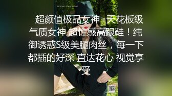 云上会所酒吧正面拍摄系列 24