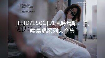 [MP4]【今日推荐】最新乌鸦传媒国产AV剧情新作-禁忌恋之兄妹乱伦 看片被妹妹发现 骗玩游戏被爆操