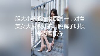 TLஐ00后洛丽塔女友最新土豪定制私拍③楼道站炮内射萝莉女友 高清1080P原版 (3)