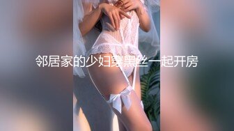 黑衣性感大长腿妹子啪啪，大白美乳摸逼口交上位骑坐大力猛操