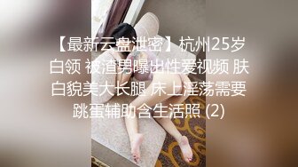 【水水的小姨子】2024年真实良家露脸自拍 尝试车震到户外更刺激，白嫩小少妇，水汪汪被操爽！ (5)