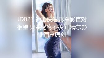 极品网约女神「等风来」2K约的湖南湘妹技术一流，温柔吸吮呻吟挑逗，美妙夹子音激情骑乘