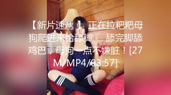 [MP4]91制片厂-圣诞特辑 鹿角女孩 圣诞夜的性爱狂欢 超萌甜心 美樱