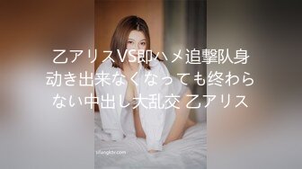 onlyfans 巴西淫女【reed cht】 喜欢被巨屌啪啪 和 爆艹菊花 深喉口交 和闺蜜一起侍奉男友【100 V】 (63)