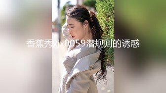 骚货老婆跟单男早上来一炮