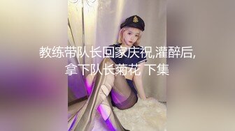 《监控破解》眼镜领导带着美女下属情趣酒店开房先打一炮再泡个澡真会享受