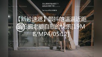 2022.2.19萤石云酒店偷拍中年情人，身穿定子内裤，女上位上演活春宫【MP4/295MB】