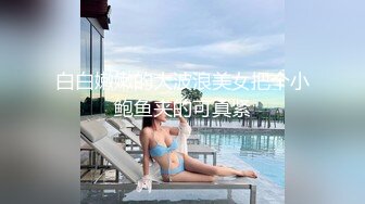 (中文字幕) [PRED-250] 巨乳大屁股嫂子筱田优汗水淋漓的内裤若隐若现的内射诱惑