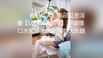 操逼小短片儿2