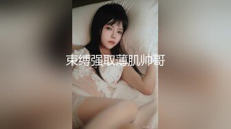 【星空无限传媒】xkvp-003 冷艳女教师惨遭学渣强奸 香菱