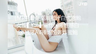 175长腿丝袜