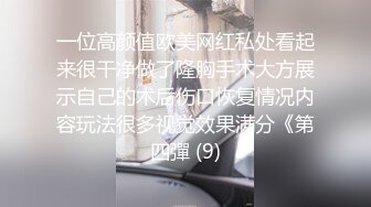 国产AV 大象传媒 直击毒枭淫乱派对 张雅婷