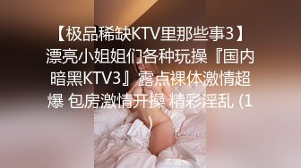 [MP4/0.98G]2023-9-26酒店偷拍 气质美女少妇约男同事出来开房喝酒诉苦 酒后乱性还被内射