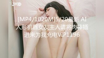 224_(sex)20230817_深夜小表妹