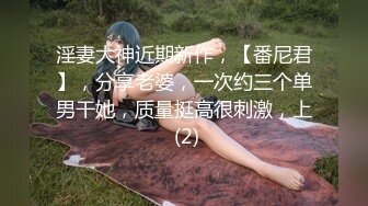 [MP4]STP23873 直击国产AV拍摄现场 【吴梦梦】 极品大胸骚妹子，三男一女淫乱指数爆表，激情啪啪浪叫声震天 VIP2209