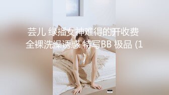 小别胜新婚之策马奔腾1