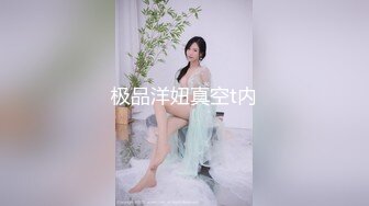 高颜值骚少妖TS金美娜 诱惑的胸脯 好想吃那性感的奶子，媚妖也忍不住 撸射牛奶自己吃了！ 