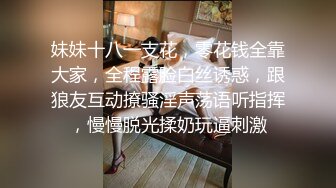 酒店安防摄像头偷拍??眼镜哥约炮单位已婚少妇偷情用口活舔逼征服她