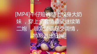 【OnlyFans】【逃亡】国产女21岁小母狗优咪强制高潮，拍摄手法唯美系列，调教较轻，视频非常好，女的也够漂亮 239