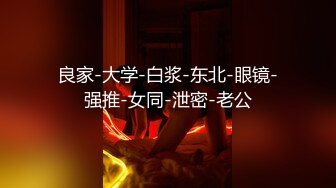 [MP4/2GB]雙馬尾蘿莉『芽芽不乖』2022版最新私拍 邊看片邊和哥哥做愛 完美露臉