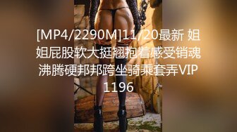 女神自拍与男友女上位性爱1