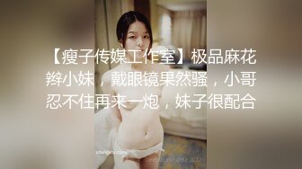 ✿极品反差母狗✿性感尤物女神被戴上项圈狗链当母狗爆操，舍不得骑的自行车被别人站起来蹬，高冷外表下是个骚母狗