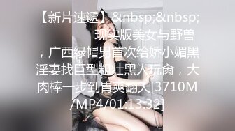 [MP4/ 698M] 骚妈快乐屋抖音风混剪 阳痿的爸爸满足不了妈妈 美艳妈妈当着爸爸的面被儿子精液射满骚穴