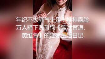 抄底跟妈妈逛街的漂亮美女 白内内看着干干净净 屁屁很性感