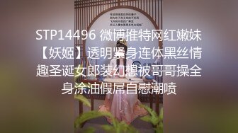 Al&mdash;郑叡仁 饥渴性侵