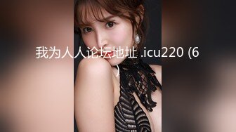 KTV得逞兄弟女友说我比她男友大而持久！要和她男友回去分手！03JK大一学妹 逼是真紧，甜度爆表 白袜美腿太诱人