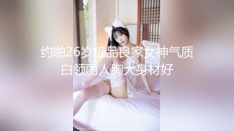 可爱风的小美女穿着情趣女仆制服大眼睛楚楚动人受不了一把抱住爱抚揉捏啪啪肉棒直立骑乘套弄真爽3