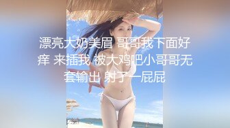 [MP4/ 335M] 周末和美女同事民宿开房 先操嘴再干她的小嫩B 完美露脸