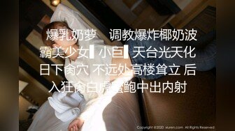 -身高1米8的日本女大学生被干 【倩倩】太他妈极品了 被各种姿势爆操