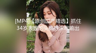 会所选了2妹子玩双飞