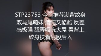 与白嫩骚女友开房叫的简直太骚了”听了你也想草她