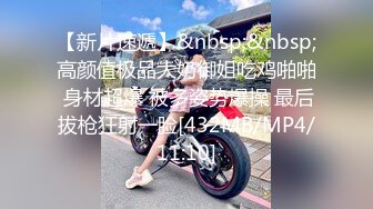 [原y版b]_060_初c恋l女n友y_自z慰w_20220427