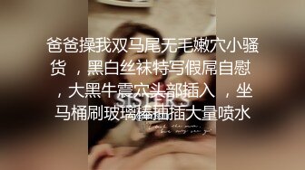 【新片速遞 】&nbsp;&nbsp;无丝不欢-❤️-媳妇：老公不要，不要，啊啊~~ 老婆每次发出这么骚的声音，就早泄，靠 大合集40V！[1.09G/MP4/38:23]