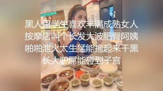 【新片速遞】&nbsp;&nbsp;商场女厕全景多角度偷拍躲在里面抽烟的长发美女❤️多毛小嫩鲍[545M/MP4/07:27]