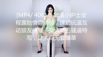 [MP4]STP24065 175CM模特级兼职女神&nbsp;&nbsp;如此极品再来一炮&nbsp;&nbsp;骑脸舔屌 大白屁股爆操 扛腿全力输出 VIP2209