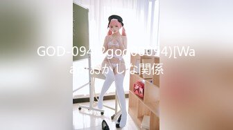 极品身材媚黑女神『Wifelove』✿最新约炮黑双星猛男黑屌超神前裹后操小逼直接干废内射漂亮小逼上