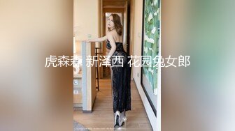 【新片速遞】 黑丝高跟无毛白虎逼的骚女友被打桩机小哥酒店蹂躏，口交大鸡巴让小哥从床下干到床上，草到高潮露脸道具抽插[1.13G/MP4/01:36:25]