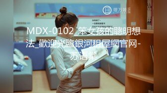 [MP4/ 1.13G] 00后新人小太妹，高颜值呆萌，和闺蜜一起秀，脱掉内裤看穴，手指扣入振动棒抽插，浪叫呻吟大声