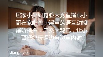 ❤️√ 【约啪】我的枪好长 魏先生最新VIP视频更新 女主身材不错