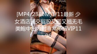 【自整理】P站SexandAnal7 把鸡巴藏到妈妈的酥胸里   最新大合集【197V】 (87)