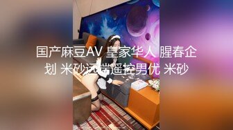 【新速片遞】&nbsp;&nbsp;巨乳美女乳交 上位骑乘全自动 这身材真极品 这对饱满豪乳太诱惑 [250MB/MP4/05:42]