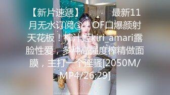 可爱的女友自己设置好特效给我录性爱视频1