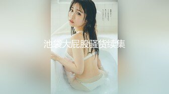 [MP4/ 2.63G] AI高清2K修复91沈先森嫖娼大师带你找外围，甜美苗条蓝裙妹子