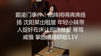 两人在户外吃鸡吧被痞子学生发现,带回家与朋友一起享受男人的服务 中集